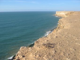 sidi cliffs.jpg